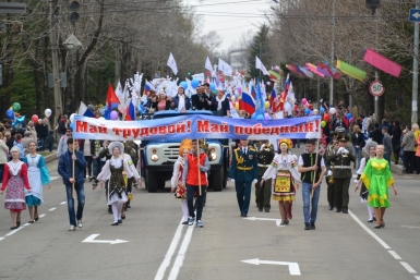 Первомай-2015 в Биробиджане Константин Земляникин, ИА ЕАОmedia