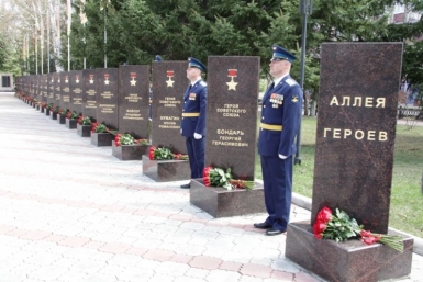 Аллею Героев торжественно открыли в Биробиджане Пресс-служба Законодательного Собрания ЕАО