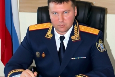 Андрей Коновод Пресс-служба СУ СК России по ЕАО