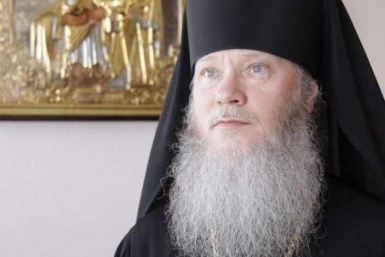Знак отличия &quotЗа заслуги перед ЕАО&quot вручили бывшему управляющему Биробиджанской епархии Фото с сайта Биробиджанской епархии
