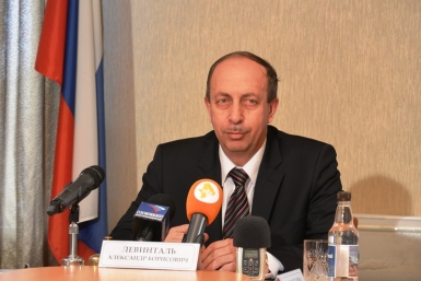 Александр Левинталь Земляникин Константин, ИА EAOmedia