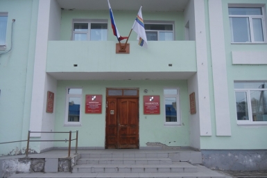 Администрация Облученского района Отдел по связям с общественностью и СМИ администрации Облученского района