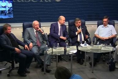Круглый стол в &quotПарламентской газете&quot Скриншот http://www.pnp.ru