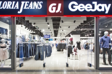 Gloria Jeans Предоставлено магазином Gloria Jeans