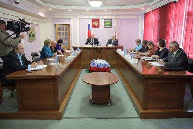 Публичный слушания об исполнении бюджета 2014 года www.zseao.ru