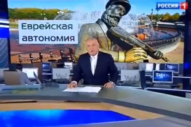 &quotВести недели&quot с Дмитрием Киселёвым &quotоткрыли&quot для россиян Еврейскую автономную область скриншот видео в Интернете