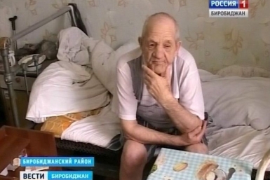 Приют для бездомных в селе Найфельд ЕАО под угрозой закрытия  ГТРК Бира