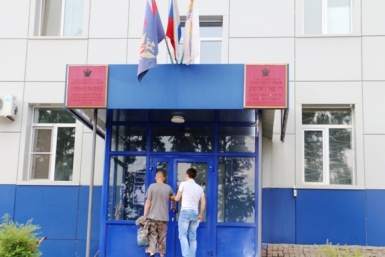 Сбежавшего из колонии-поселения Биробиджана осужденного задержали пресс-служба УФСИН ЕАО 