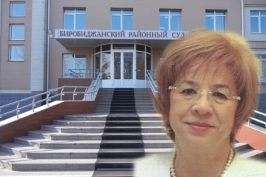 Уголовное дело в отношении экс-директора филиала АмГУ Из архива ЕАОMedia