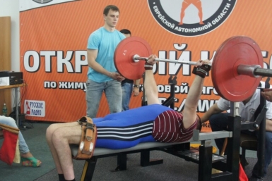 Более 70-ти спортсменов приняли участие в открытом Кубке ЕАО по силовому троеборью Из архива Александра Парфирьева