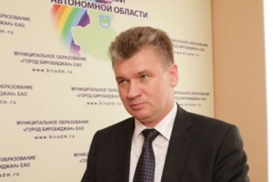 Мэр Биробиджана Евгений Коростелёв  издательский дом Биробиджан