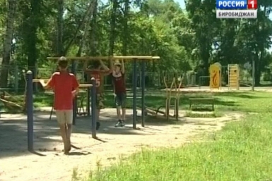 Новый спортивный городок возвели на стадионе школы с.Амурзет  ГТРК Бира
