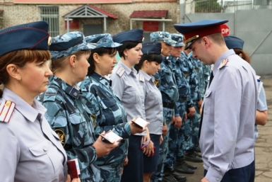 Внешний вид и документы сотрудников должны быть в порядке Пресс-служба УФСИН России по ЕАО