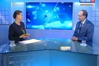 Об актуальном Скриншот передачи