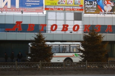 Социальные карты в ЕАО помогут экономить государственные средства Владимир Иващенко