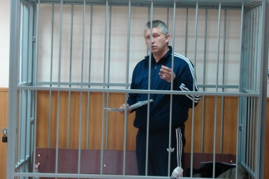 Суд отказал защите экс-мэра Биробиджана в его переводе из СИЗО под домашний арест Пресс-служба суда ЕАО