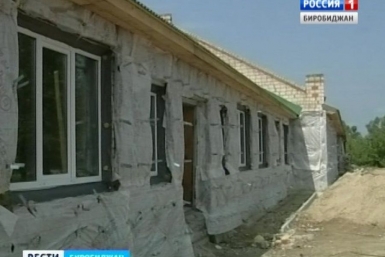 Сдать в срок новый детский сад в п.Николаевка ЕАО строители могут не успеть ГТРК Бира
