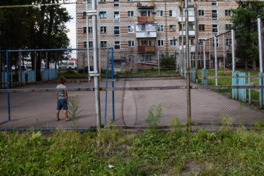 &quotУбитые&quot дворовые спортплощадки огорчили активистов движения &quotБиробиджан Молодой&quot предоставлено Александром Музыкой