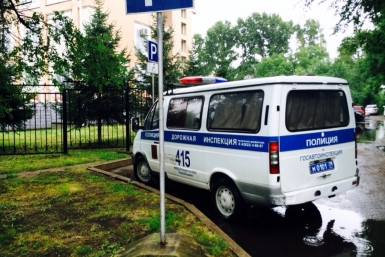 Полицейский автомобиль Народный корреспондент