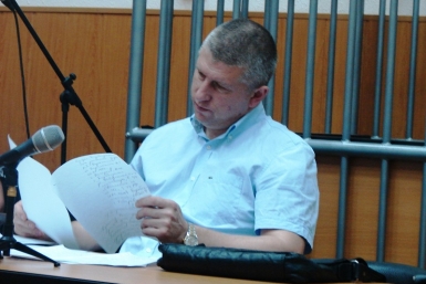 Экс-мэра Биробиджана уведомили об окончании следствия по возбужденному против него делу пресс-служба суда ЕАО