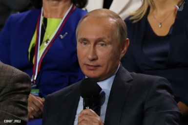 Владимир Путин на форуме ОНФ www.onf.ru