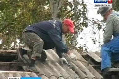 Более 25-ти многоквартирных домов капитально отремонтируют в ЕАО до конца года ГТРК Бира