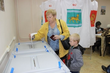 Выборы в ЕАО Владимир Иващенко
