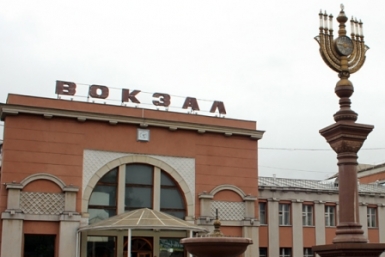 Еврейской культуре в ЕАО требуется охранный статус – Павел Толстогузов Гречанюк Виталий, PrimaMedia