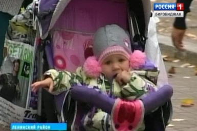 Новый детский сад планируют построить в Ленинском районе ГТРК &quotБира&quot