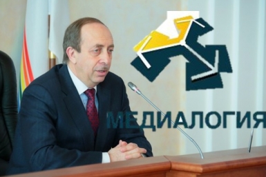 Впечатляющий рывок совершил губернатор ЕАО в медиарейтинге глав субъектов РФ в сентябре ИА ЕАОMedia