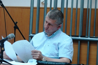 Бывшему мэру Биробиджана Андрею Пархоменко не продлили домашний арест пресс-служба суда ЕАО 