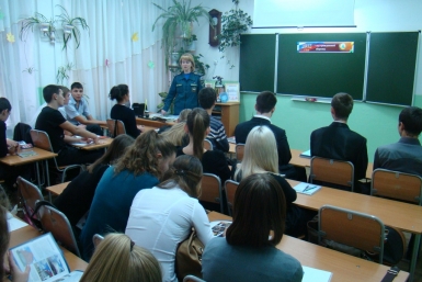 Спасатели ЕАО преподали урок гражданской обороны биробиджанским школьникам пресс-центр ГУ МЧС России по ЕАО