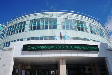 Гимназия в Южно-Сахалинске Юрий Гуршал, ИА SakhalinMedia