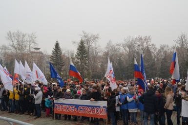 Более 1 тысячи человек вышли на митинг, посвященный Дню народного единства в Биробиджане Юрий Скачков