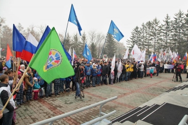 Митинг ко Дню народного единства Пресс-служба Законодательного Собрания ЕАО