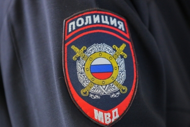 Первые лица ЕАО поздравляют сотрудников полиции с профессиональным праздником Антон Балашов