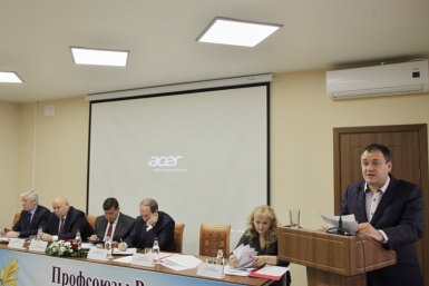 Артём Акименко представил отчет о работе федерации Пресс-служба Законодательного Собрания ЕАО