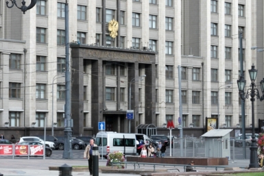 Госдума РФ Ланин Сергей, PrimaMedia