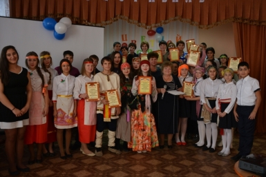 Фестиваль национальных культур Администрация Облученского района