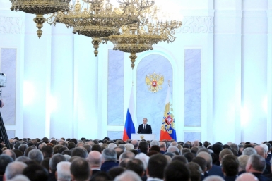 Послание президента Федеральному Собранию Пресс-служба президента РФ