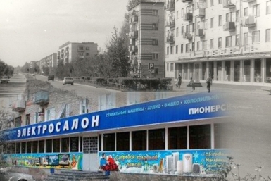 Эволюция магазинов Биробиджана ИА ЕАОMedia