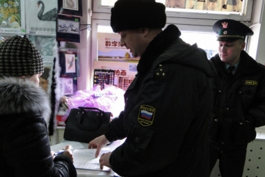 Судебные приставы &quotвнесли оживление&quot в размеренную жизнь Центрального рынка Биробиджана УФССП России по ЕАО