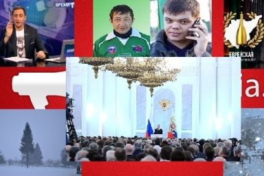 Неделя с ЕАОMedia: &quotАлкоголизация&quot ЕАО, мощный циклон, послание президента ИА ЕАОmedia