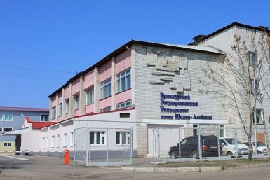 ПГУ им. Шолом-Алейхема в ЕАО попал в список наиболее востребованных вузов России Из архива ИА ЕАОmedia