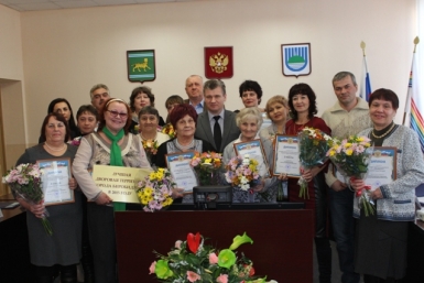 Чествование победителей городских конкурсов  Владимир Иващенко