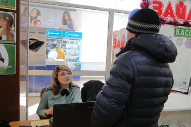 Акцию &quotУзнай о своих долгах&quot провели приставы ЕАО пресс-служба УФССП России по ЕАО