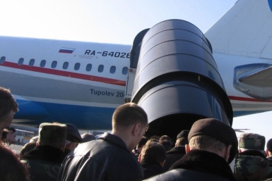 &quotСрочные&quot пассажиры Аэрофлота из ЕАО смогут улететь бизнес-классом по доступной цене Александр Лященко