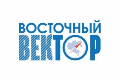 Суворовская &quotнаука побеждать&quot убеждает нас идти на восток ИА ЕАОMedia 