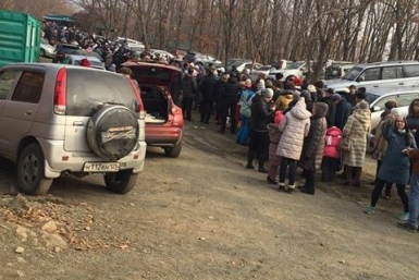 Житель ЕАО оказался в тысячной толпе желающих увидеть Тимура и Амура в Приморском парке РИА PrimaMedia