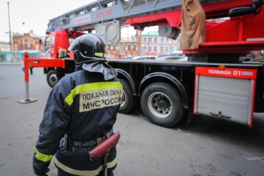 Спасатель из Смидовичского района ЕАО &quotзасветился&quot на торжественном приеме в Москве Балашов Антон, PrimaMedia